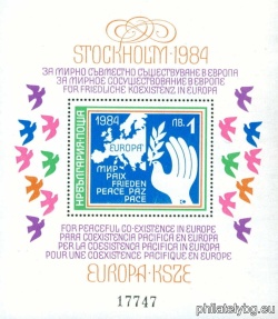 БК 3289