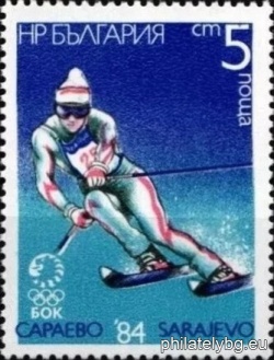 БК 3290