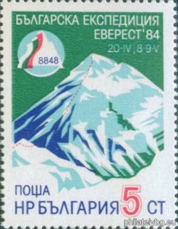 БК 3311