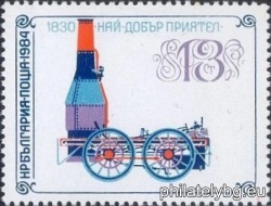 БК 3320