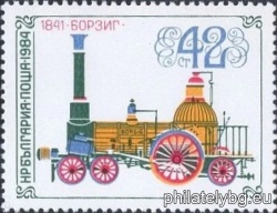 БК 3323