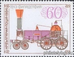 БК 3324