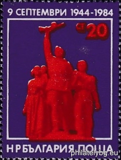 БК 3326