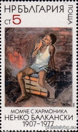 БК 3328