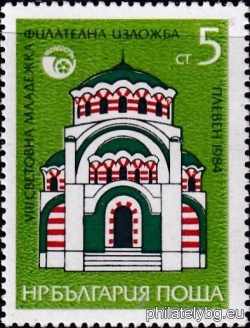 БК 3332