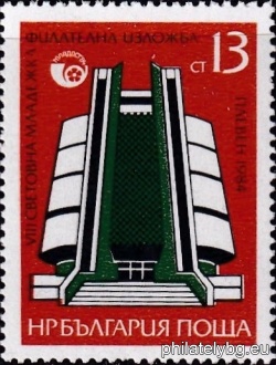 БК 3333