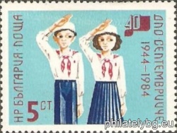 БК 3334