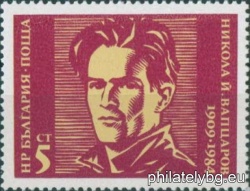 БК 3335