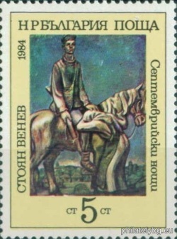 БК 3355