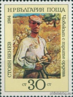 БК 3356