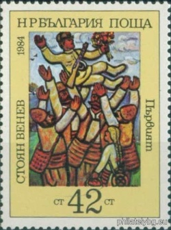 БК 3357
