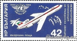 БК 3365