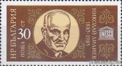 БК 3378