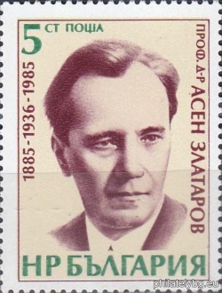 БК 3380