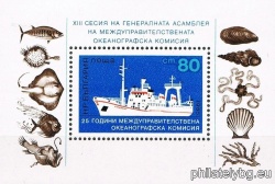 БК 3381K