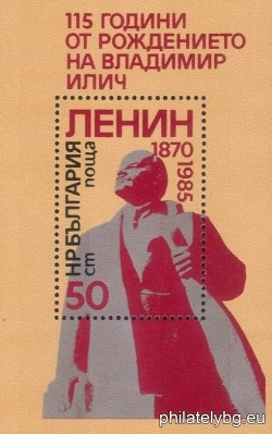БК 3382