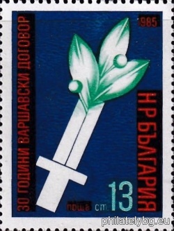 БК 3383