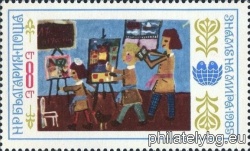 БК 3385