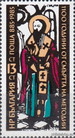 БК 3398