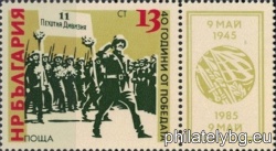 БК 3400