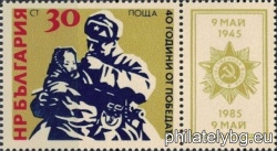 БК 3401