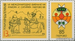 БК 3403