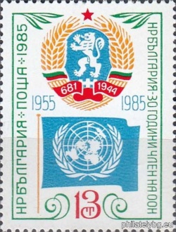 БК 3413