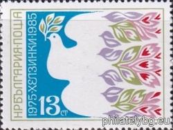 БК 3420