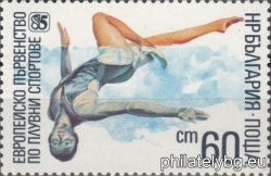 БК 3424