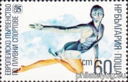 БК 3424K