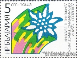БК 3425