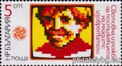 БК 3432