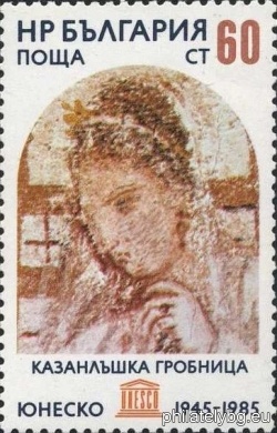 БК 3439