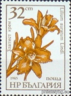 БК 3448