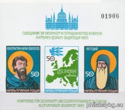 БК 3449A