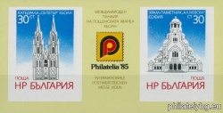 БК 3456
