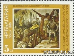 БК 3460