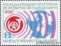 БК 3466