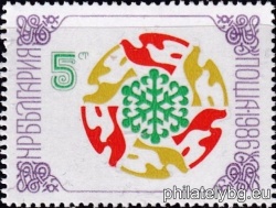 БК 3468