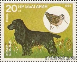 БК 3473