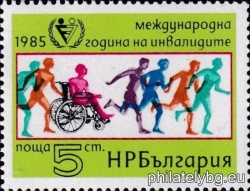 БК 3478