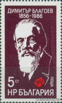 БК 3480