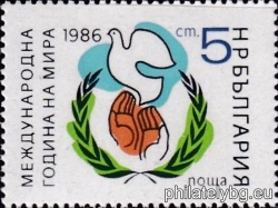 БК 3481