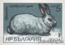 БК 3488A