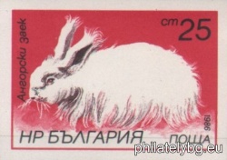 БК 3489A