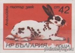 БК 3492A