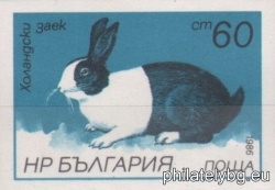 БК 3493A