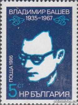 БК 3496