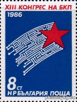 БК 3498