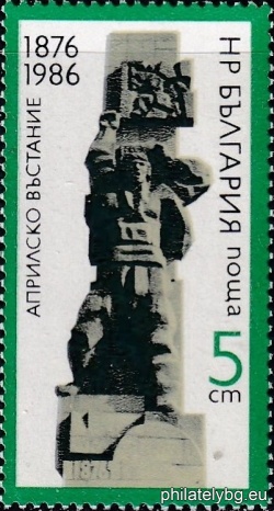 БК 3502